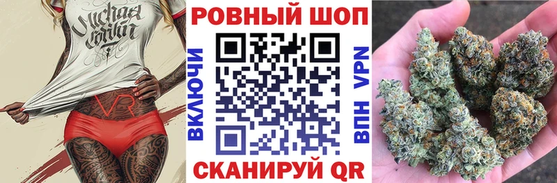 Наркота Архангельск Псилоцибиновые грибы  Каннабис  АМФ  Меф  ГАШ 