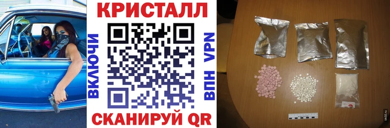 наркотики  Архангельск  Amphetamine Premium 