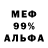 MDMA VHQ Luda Komratova