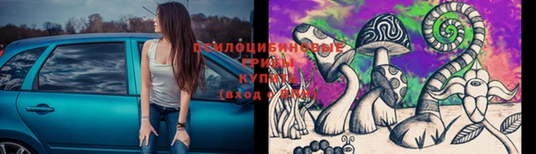 меф VHQ Абинск