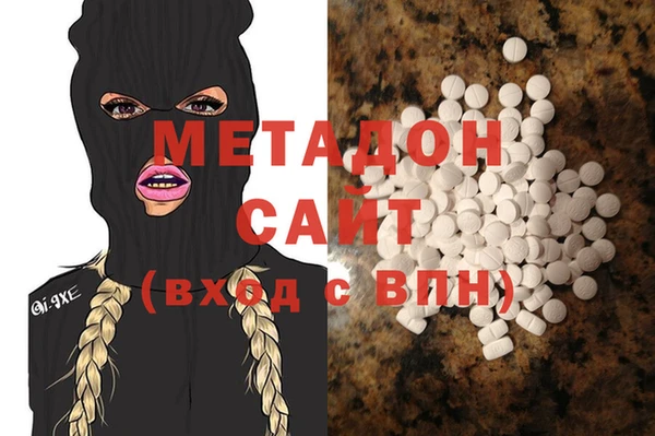 меф VHQ Абинск