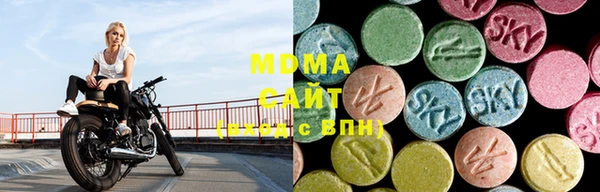 меф VHQ Абинск