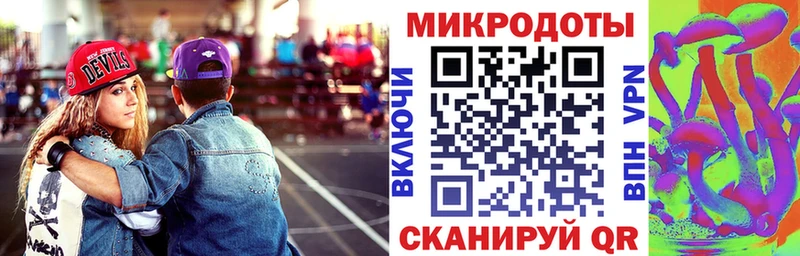 Псилоцибиновые грибы MAGIC MUSHROOMS  где продают   Архангельск 