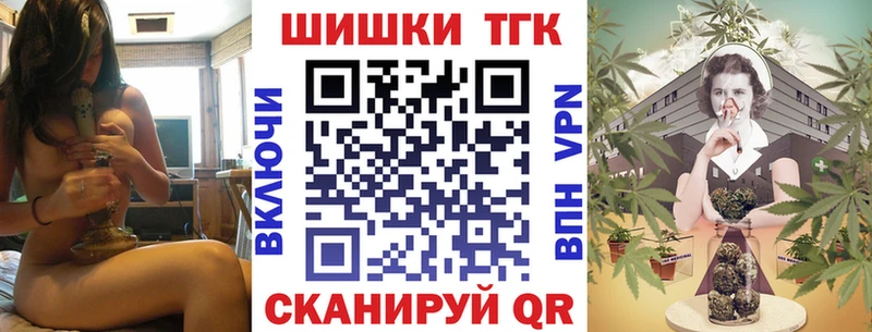 OMG маркетплейс  Архангельск  МАРИХУАНА гибрид 
